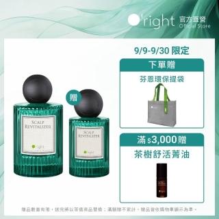【O’right 歐萊德】四胜肽賦活養髮液90ml(女士/男士 任選1款)(滋養髮根 調理頭皮)