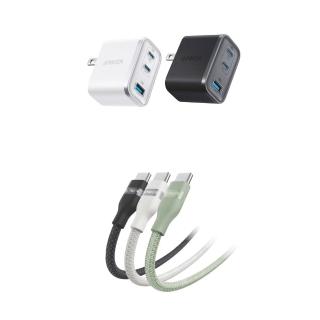 【ANKER】官方授權直營 A121A 70W GaN 3孔快充充電器+A82E2 超軟充電線 Type-C 240W 1.8m(顏色任選)