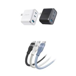 【Anker】官方授權直營 A121A 70W GaN 3孔快充充電器+A82E2 超軟充電線 Type-C 240W 0.9m(顏色任選)