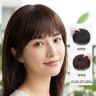 【巴黎精品】現貨限搶 女真髮髮片透氣假髮片輕量免打理隱形增髮量假髮接髮(遞針頭旋輕薄補髮2色a1fn29)
