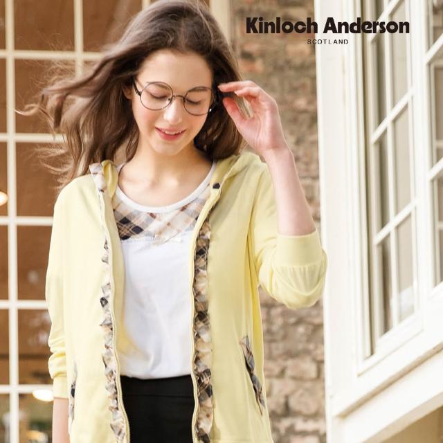 【Kinloch Anderson】金安德森女裝 愛丁堡盛夏 英倫經典拼接系列 (多款任選)