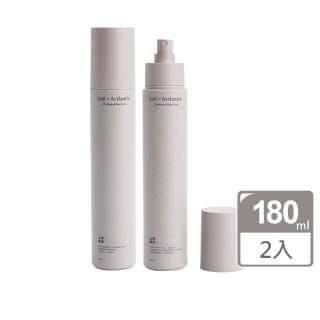 【hoi! 好好生活】任選2件超值組日京山風植萃精油舒眠噴霧180ml(隱青之野/浮白之境/沉墨之海)