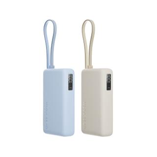 【小米】官方旗艦館 Xiaomi 自帶線行動電源 10000 67W(CCC認證/LED電量顯示/可同時充3台設備/適合航空旅行)