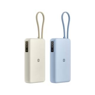 【小米】官方旗艦館 Xiaomi 自帶線行動電源 20000 67W(CCC認證/LED電量顯示/可同時充3台設備/適合航空旅行)