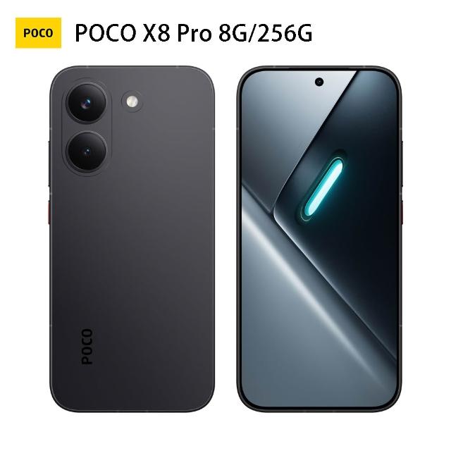 【POCO】官方旗艦館 POCO X8 Pro 6.59吋 5G(8G/256G/聯發科天璣 8500-Ultra/主相機5000 萬畫素