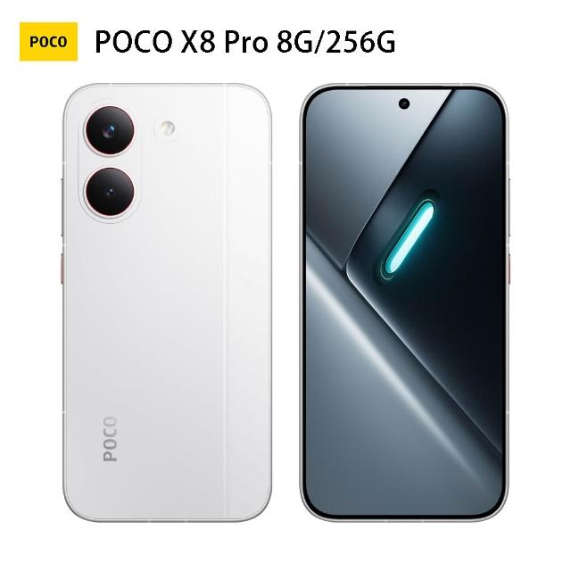【POCO】官方旗艦館 POCO X8 Pro 6.59吋 5G(8G/256G/聯發科天璣 8500-Ultra/主相機5000 萬畫素