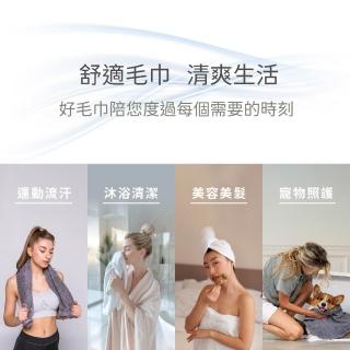 【棉花共和國】5件組 LIFE 極簡直紋吸水純棉毛巾40*76CM(高品質天然綿、OEKO-TEX無毒認證、柔軟吸水)