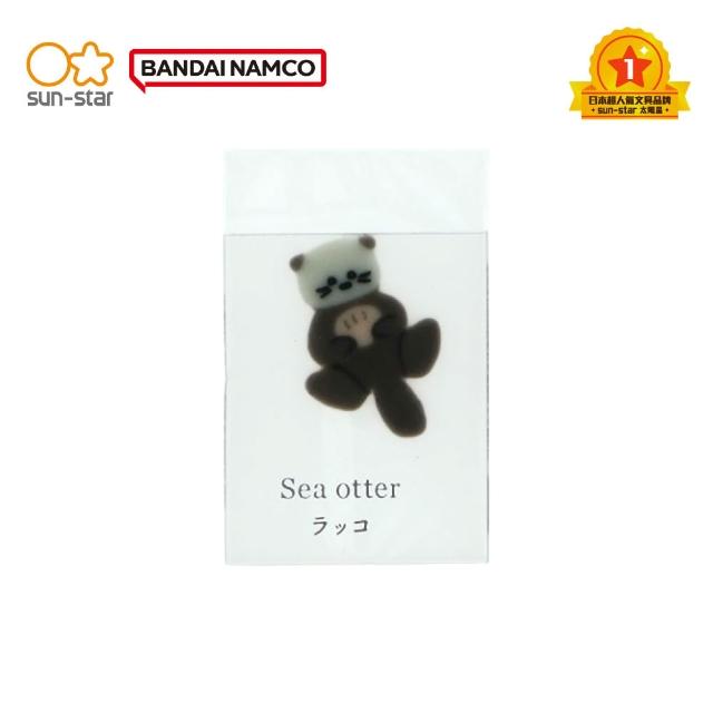 【sun-star】冰海動物系列橡皮擦(10款可選/造型橡皮擦/擦布)