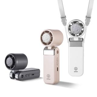 【aibo】mini冰敷折疊頸掛 100檔數顯高速手持風扇