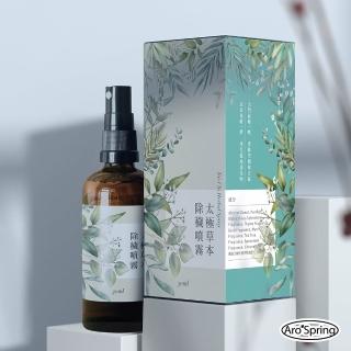 【雨揚】雨揚-太極草本除穢噴霧30ml