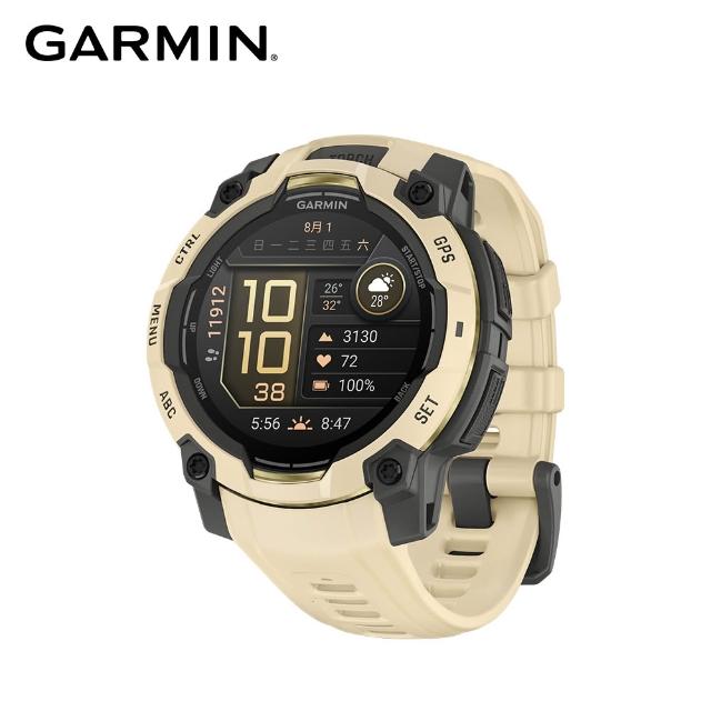 【GARMIN】INSTINCT 3 AMOLED 本我系列GPS腕錶 45mm 流沙白