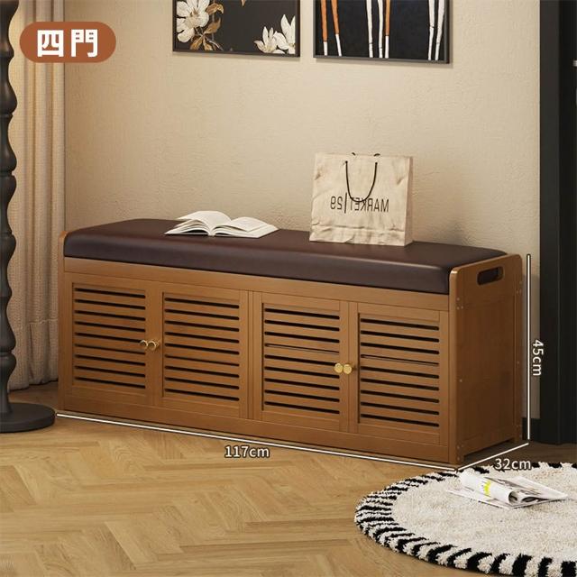 商品圖