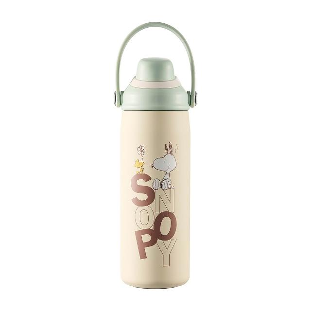 【CorelleBrands 康寧餐具】Snapware SNOOPY手提運動瓶600ml-兩款任選
