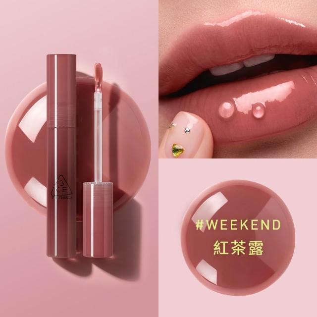 【3CE】水滴晶亮唇釉(韓系彩妝/唇蜜/口紅/潤唇/護唇蜜/唇膏/水潤光澤)