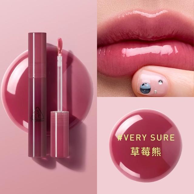 【3CE】水滴晶亮唇釉(韓系彩妝/唇蜜/口紅/潤唇/護唇蜜/唇膏/水潤光澤)