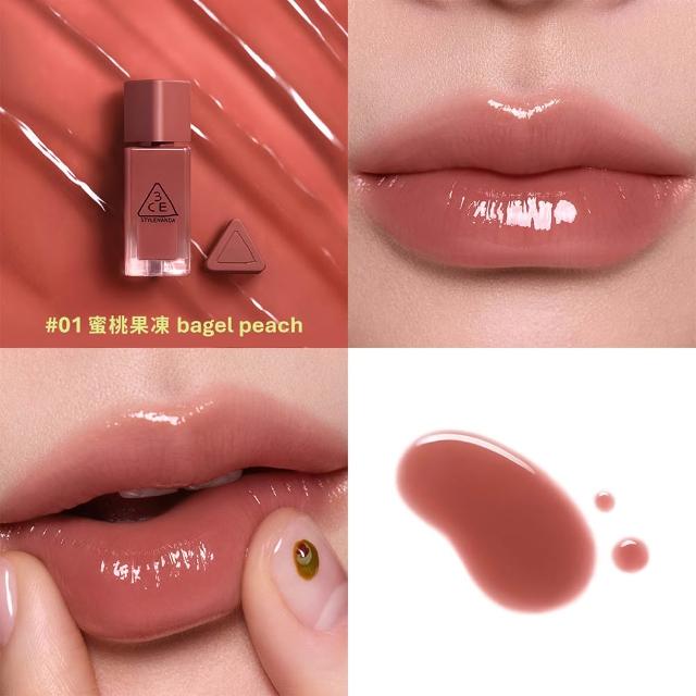 【3CE】果凍護唇蜜2入組 #Gummy #喜珗同款#護唇級小果凍(唇釉/唇蜜/口紅/護唇蜜/唇油/潤唇膏/水潤光澤)