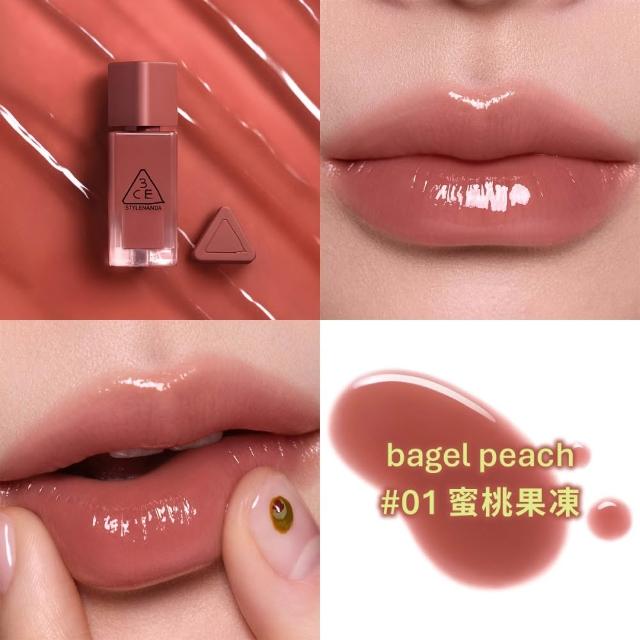 【3CE】果凍護唇蜜2入組 #Gummy #喜珗同款#護唇級小果凍(唇釉/唇蜜/口紅/護唇蜜/唇油/潤唇膏/水潤光澤)