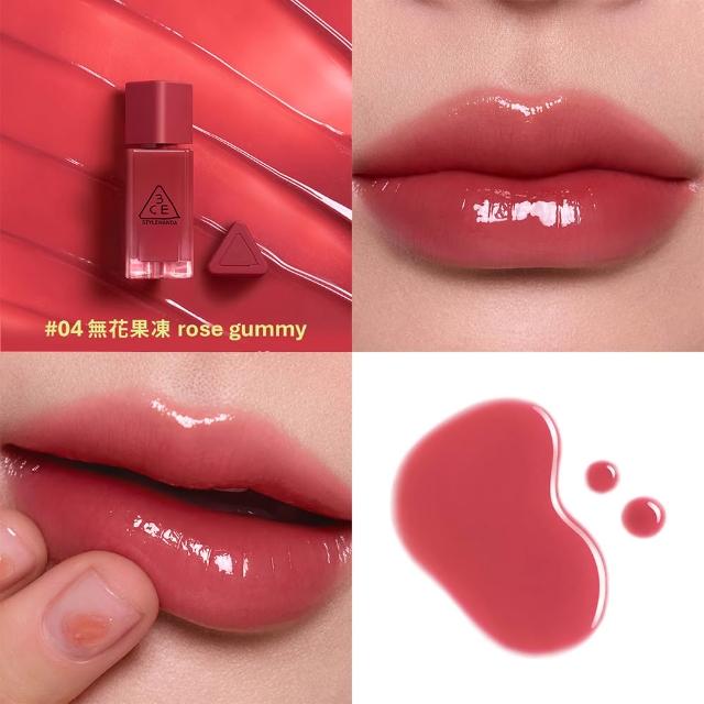 【3CE】果凍護唇蜜2入組 #Gummy #喜珗同款#護唇級小果凍(唇釉/唇蜜/口紅/護唇蜜/唇油/潤唇膏/水潤光澤)