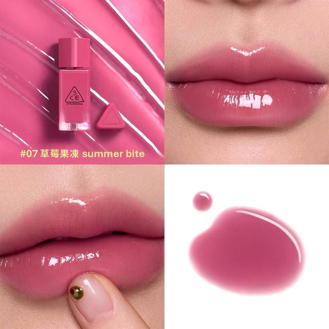 【3CE】果凍護唇蜜2入組 #Gummy #喜珗同款#護唇級小果凍(唇釉/唇蜜/口紅/護唇蜜/唇油/潤唇膏/水潤光澤)