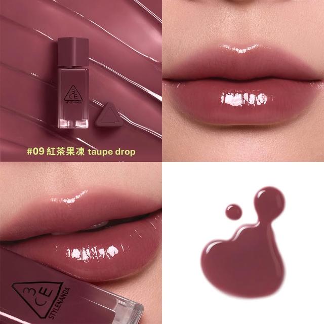【3CE】果凍護唇蜜2入組 #Gummy #喜珗同款#護唇級小果凍(唇釉/唇蜜/口紅/護唇蜜/唇油/潤唇膏/水潤光澤)