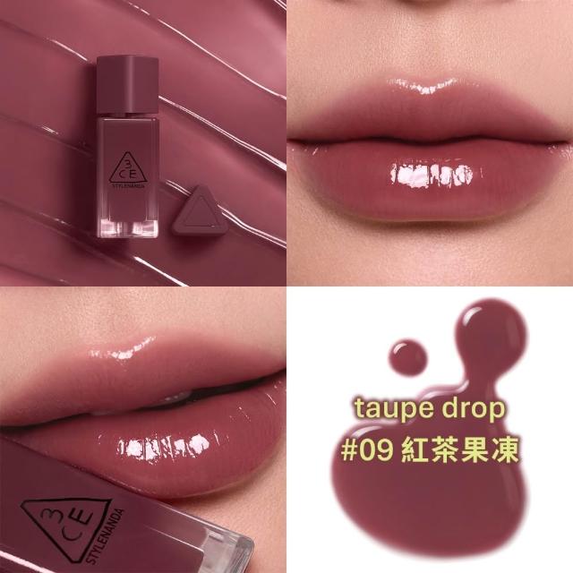 【3CE】果凍護唇蜜2入組 #Gummy #喜珗同款#護唇級小果凍(唇釉/唇蜜/口紅/護唇蜜/唇油/潤唇膏/水潤光澤)