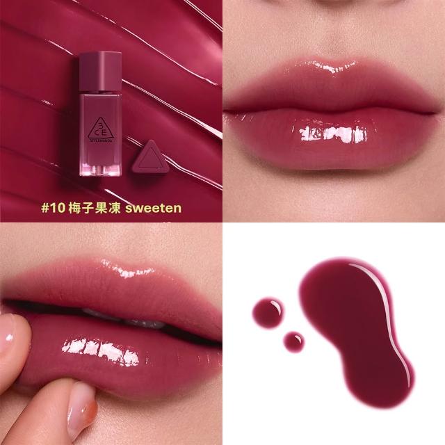【3CE】果凍護唇蜜2入組 #Gummy #喜珗同款#護唇級小果凍(唇釉/唇蜜/口紅/護唇蜜/唇油/潤唇膏/水潤光澤)