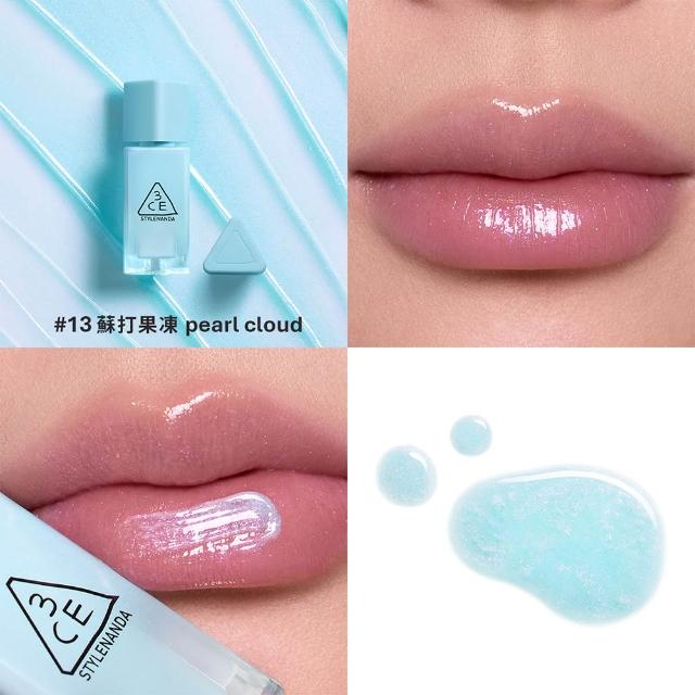 【3CE】果凍護唇蜜2入組 #Gummy #喜珗同款#護唇級小果凍(唇釉/唇蜜/口紅/護唇蜜/唇油/潤唇膏/水潤光澤)