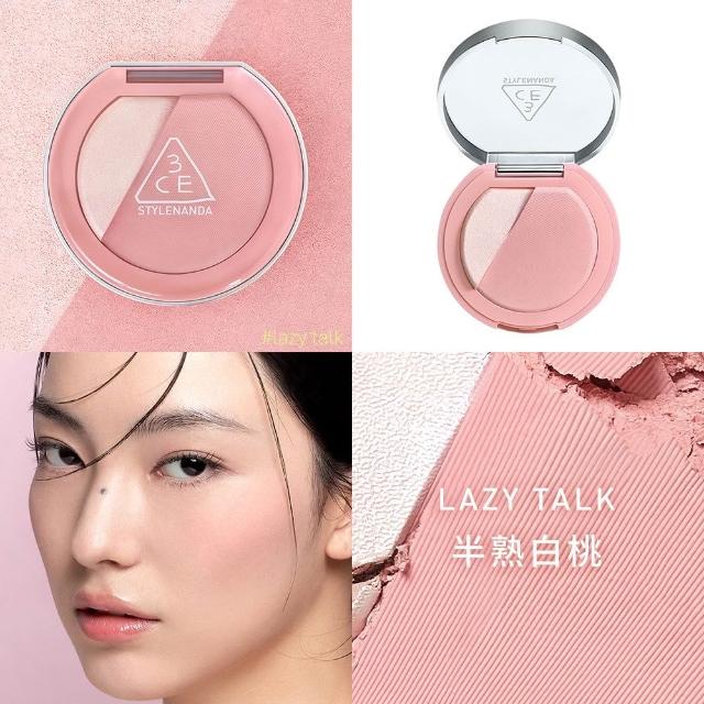 【3CE】好氣色腮紅組(單色腮紅+打亮腮紅)(修容餅/高光/提亮餅/修容盤)