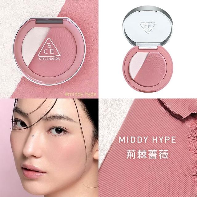 【3CE】好氣色腮紅組(單色腮紅+打亮腮紅)(修容餅/高光/提亮餅/修容盤)