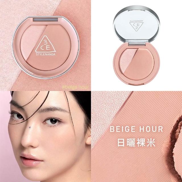 【3CE】好氣色腮紅組(單色腮紅+打亮腮紅)(修容餅/高光/提亮餅/修容盤)