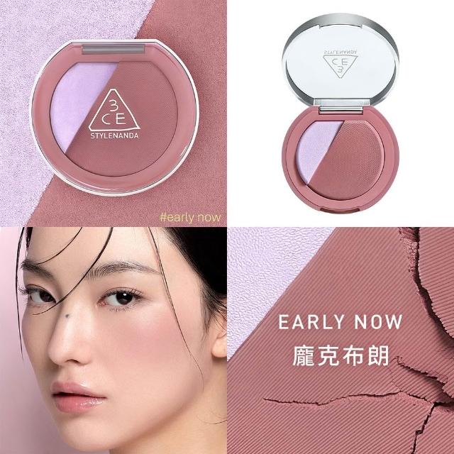 【3CE】好氣色腮紅組(單色腮紅+打亮腮紅)(修容餅/高光/提亮餅/修容盤)
