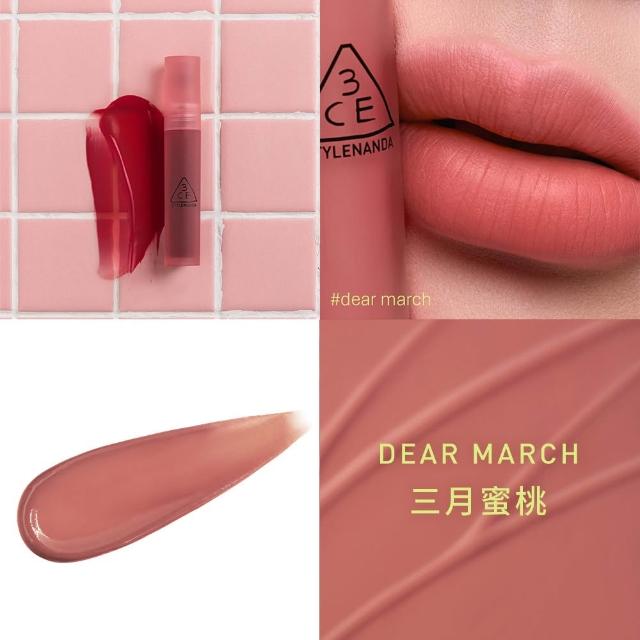【3CE】水霧唇露(韓系彩妝/唇釉/唇露/唇蜜/唇彩/口紅/光澤感)