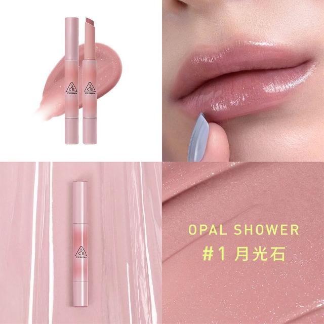 【3CE】光澤蜜漾唇膏2入組 (唇彩/唇膏/水光唇彩/口紅/潤唇膏/唇釉)