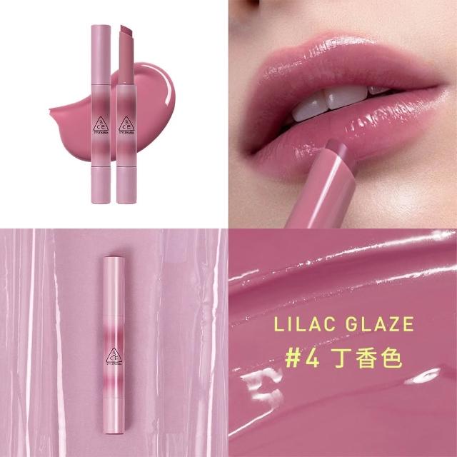 【3CE】光澤蜜漾唇膏2入組 (唇彩/唇膏/水光唇彩/口紅/潤唇膏/唇釉)