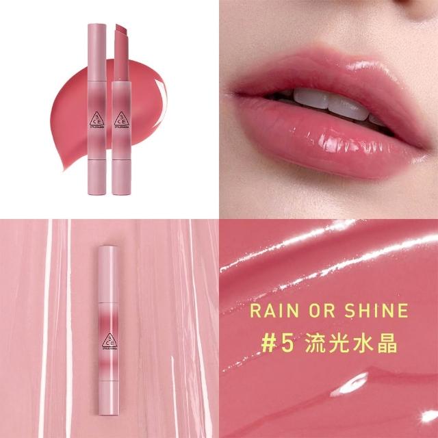 【3CE】光澤蜜漾唇膏2入組 (唇彩/唇膏/水光唇彩/口紅/潤唇膏/唇釉)