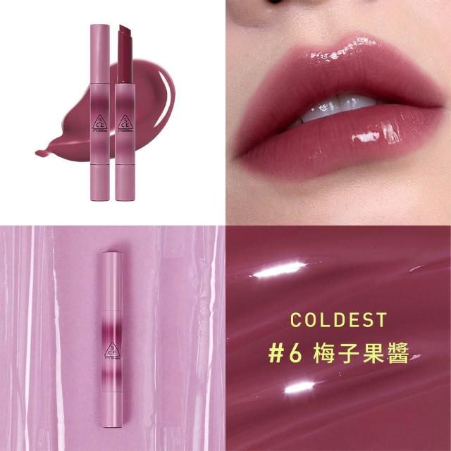 【3CE】光澤蜜漾唇膏2入組 (唇彩/唇膏/水光唇彩/口紅/潤唇膏/唇釉)