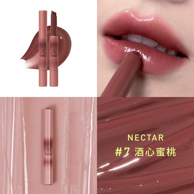 【3CE】光澤蜜漾唇膏2入組 (唇彩/唇膏/水光唇彩/口紅/潤唇膏/唇釉)