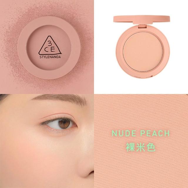 【3CE】好氣色腮紅組(單色腮紅+打亮腮紅)(修容餅/高光/提亮餅/修容盤)