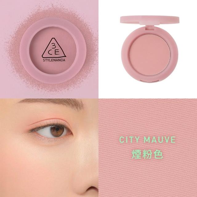 【3CE】好氣色腮紅組(單色腮紅+打亮腮紅)(修容餅/高光/提亮餅/修容盤)