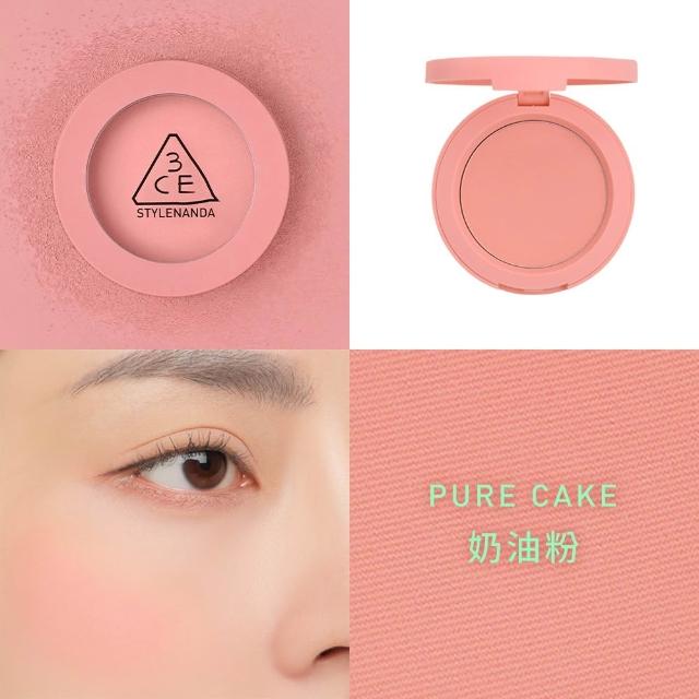 【3CE】好氣色腮紅組(單色腮紅+打亮腮紅)(修容餅/高光/提亮餅/修容盤)