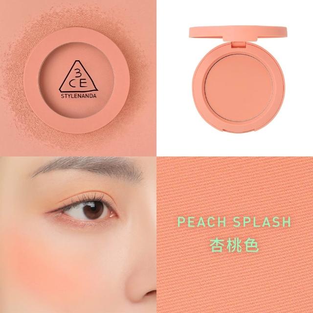 【3CE】好氣色腮紅組(單色腮紅+打亮腮紅)(修容餅/高光/提亮餅/修容盤)