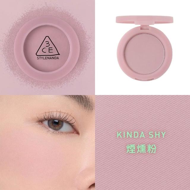 【3CE】好氣色腮紅組(單色腮紅+打亮腮紅)(修容餅/高光/提亮餅/修容盤)