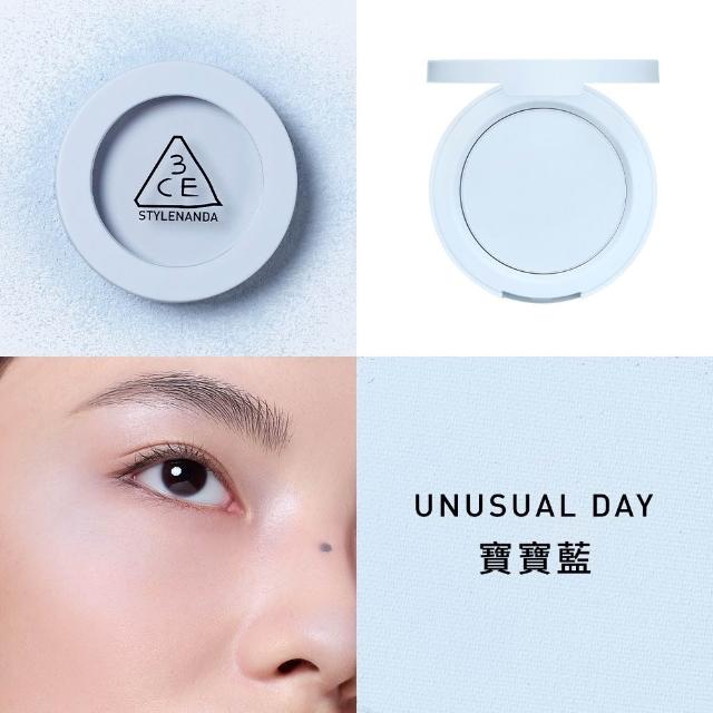 【3CE】好氣色腮紅組(單色腮紅+打亮腮紅)(修容餅/高光/提亮餅/修容盤)
