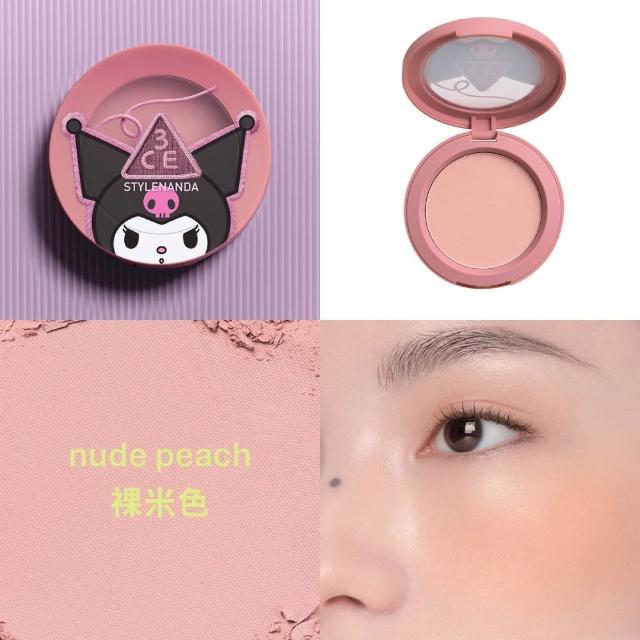 【3CE】3CE單色腮紅 #酷洛米限量聯名款  (修容/腮紅/頰彩)