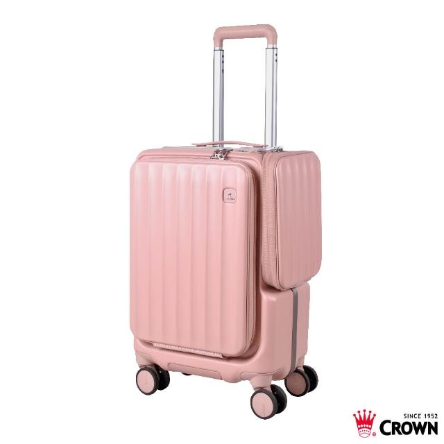 【CROWN 皇冠】WAVE 19.5吋 側袋磁吸登機箱 (前開式/行李箱/旅行箱/密碼鎖)