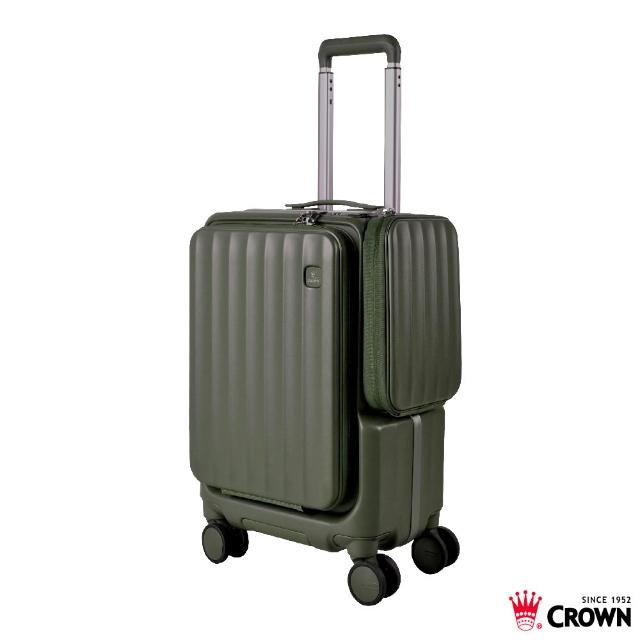 【CROWN 皇冠】WAVE 19.5吋 側袋磁吸登機箱 (前開式/行李箱/旅行箱/密碼鎖)