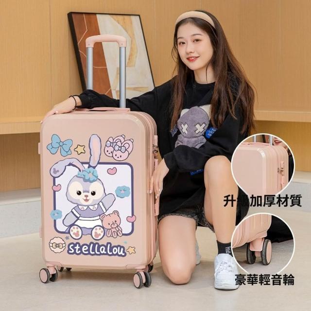 【Quality 聚家】22寸行李箱 萬向輪行李箱 行李箱 拉桿箱 旅行箱 大容量收納箱（防水箱身/大容量內飾）