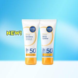 【NIVEA 妮維雅】新品上市★全護專業抗UV防曬乳SPF50+敏感舒緩/油光掰掰 40ml(海洋友善)