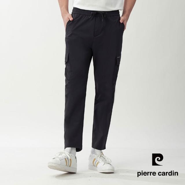 【pierre cardin 皮爾卡登】網路獨家 男女款 快乾透氣輕量機能工裝長褲/寬褲(多色任選)