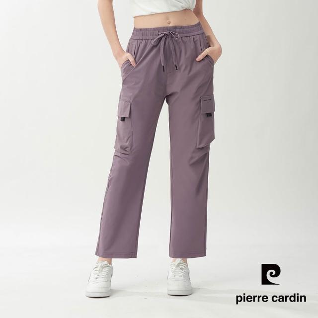 【pierre cardin 皮爾卡登】網路獨家 男女款 快乾透氣輕量機能工裝長褲/寬褲(多色任選)
